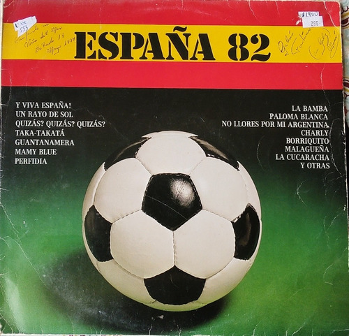 Vinilo  Lp De España 82     La Bamba- La Cucaracha (xx553.