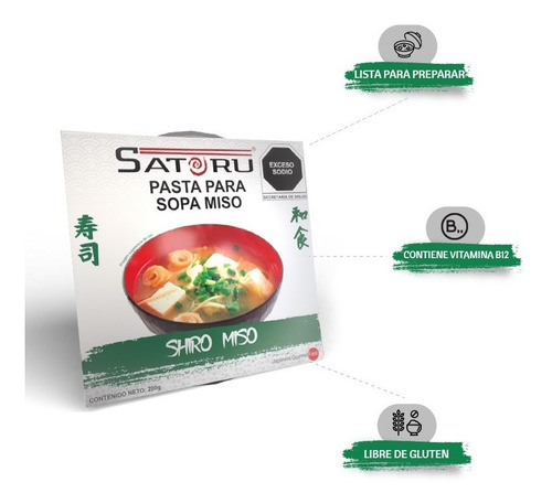 Imagen 4 de 8 de Pasta Para Preparar Sopa Miso 200g