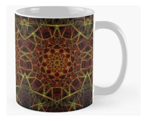 Taza Dark Burn - Mandala Digital Calidad Premium