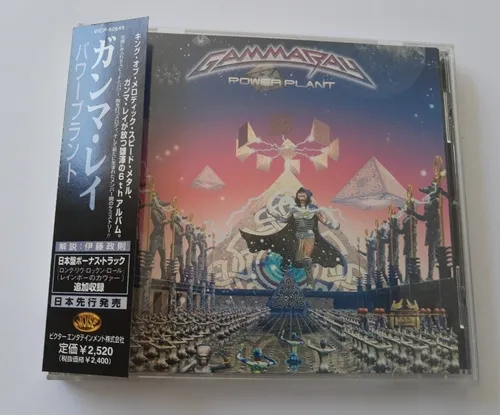 Gamma Ray - Power Plant , Edición Japonesa 1999 Obi (Usado)