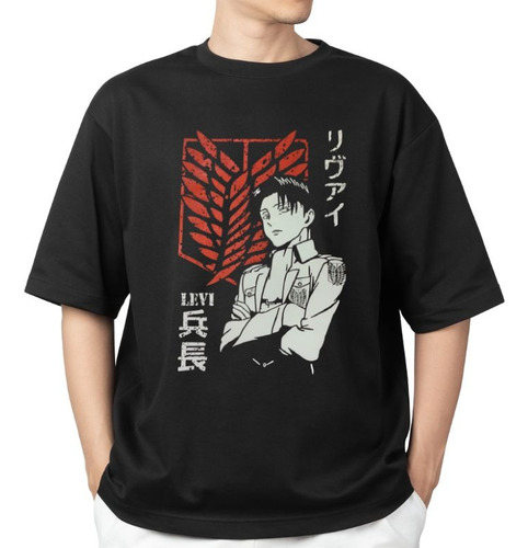Playera Attack On Titan Levi Negra Anime