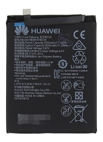Batería Huawei Y5 Lite 2017