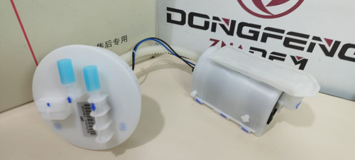 Bomba Con Pila De Gasolina(completa) Dongfeng S30 Planta