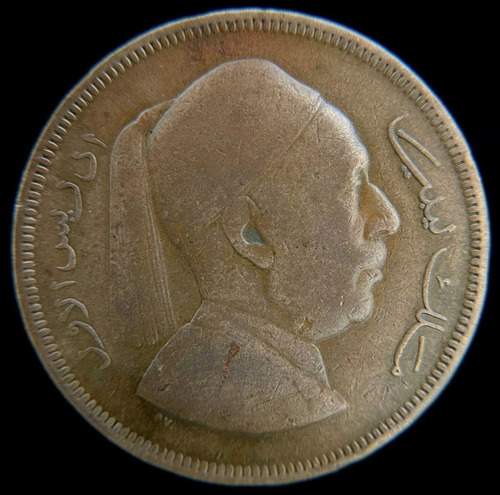 Libia, 5 Milliemes, 1952. Idris I. Vf