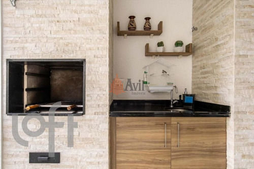 Imagem 4 de 15 de Maravilhoso Apto 3 Dormitórios, 3 Suítes, Closet, Varanda Gourmet - Av5909