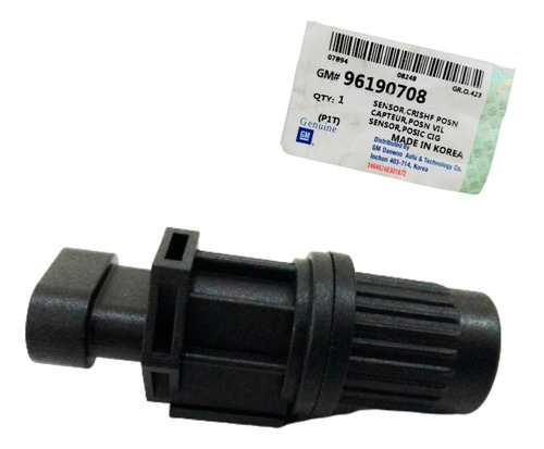 Sensor Kilometraje Gm 96190708 Aveo, Optra,spark,matiz,lanos