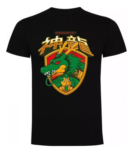 Polera De Algodon - Shenlong - Dragon Ball Z 01