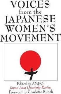 Libro Voices From The Japanese Women's Movement - Ampo Ja...