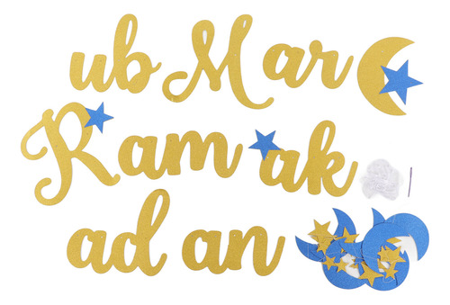 Banners De Ramadan Mubarak, Hermoso Diseño De Eid Para Pared