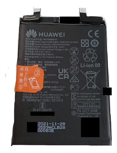 Bateria Pila Para Huawei Nova 9 Curvo Honor 50 Desmontada