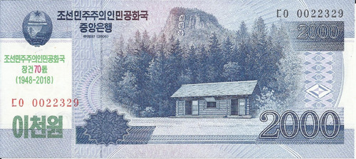 Corea Del Nortee 2000 Won 2008