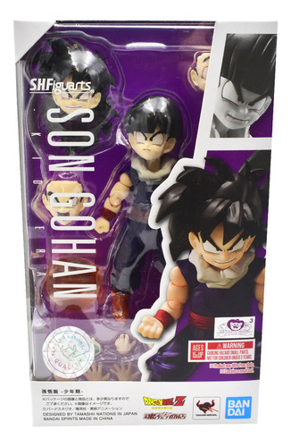 Sh Figuarts Son Gohan Kid Era Tamashii Web Exclusive Bandai