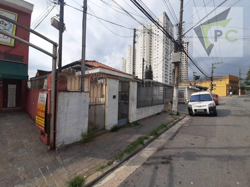 Imagem 2 de 4 de Terreno À Venda, 375 M² - Lauzane Paulista - São Paulo/sp - Te0041