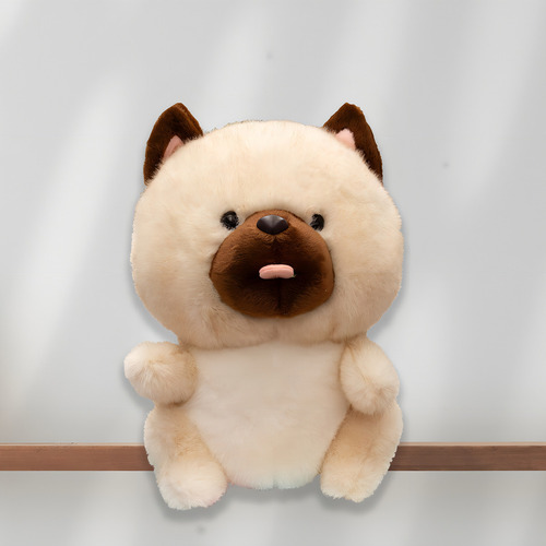 Peluche De Perrito Tierno Esponjoso Y Suave 28cm Color Marrón Claro