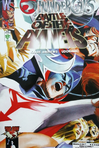 Thundercats Battle Of The Planets Alex Ross Comic Vid (Usado)