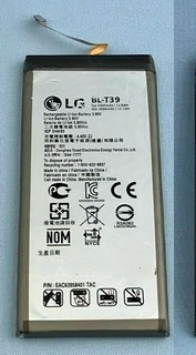 Bateria LG G7