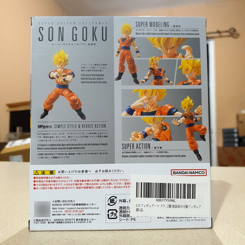 Sh Figuarts Dragon Ball Z Goku Super Saiyan Fullpower Ssj