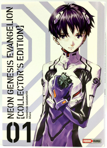 Neon Genesis Evangelion Collectors Edition N. 1 Manga Panini