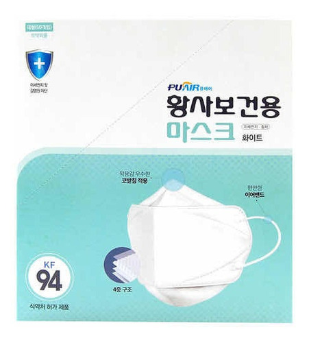 Cubrebocas Kf94 Coreano Original De Proteccion Total (100pz)
