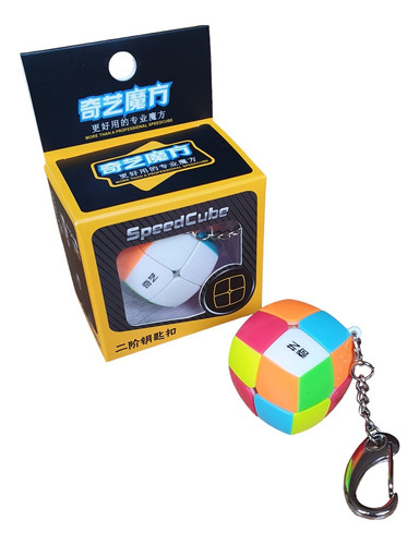 Llavero 2x2 Qiyi Pillow Cubo Rubik 3cm Speedcube Stickerless