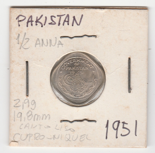 Moneda Pakistan 1/2 Anna 1951 Au