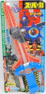 Beetleborgs - Super Sword - Yutaka/hearty Robin 1995 Jp