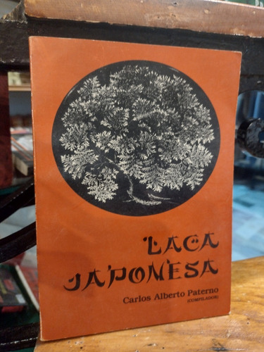 Laca Japonesa Carlos Alberto Paterno De Autor B. Recoleta