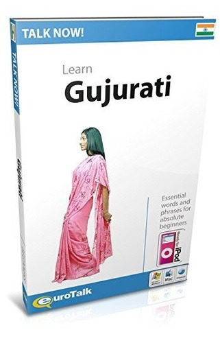 Aprende Gujarati Con Eurotalk.