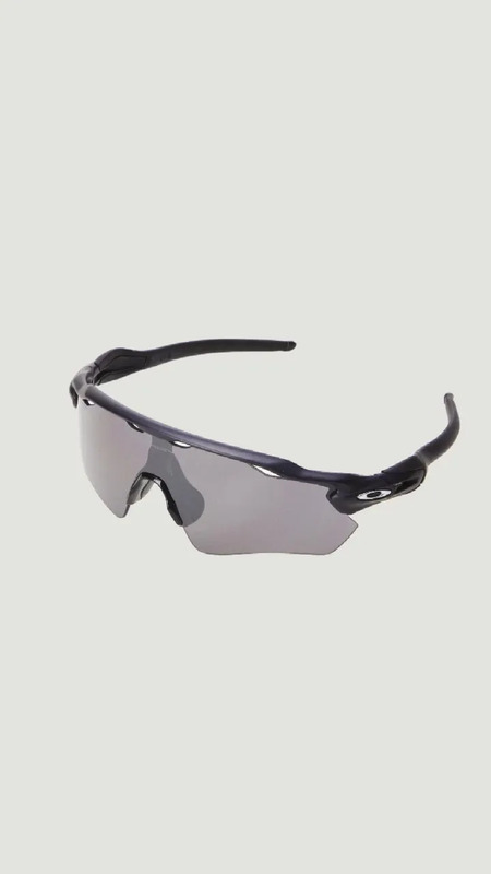 Óculos Oakley Radar Ev Path Carbon Prizm Rose Gold Heritage