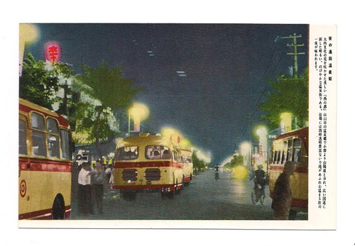 Postal Vintage Japon Calle De Japon Noche Omnibus 437 B3