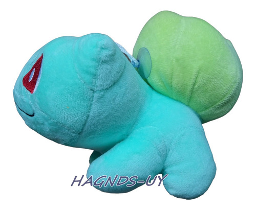 Bulbasaur Pokemon Tomy Peluche 20cm