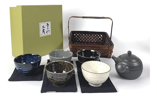 Japanbargain 4702, Juego De Té Japonés, Tetera De Porcelana 