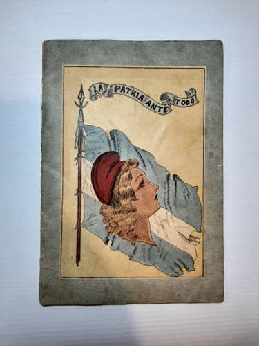 Imagen 1 de 6 de Antigua Libreta Escolar Presidente Ortiz Unica Ro 1327