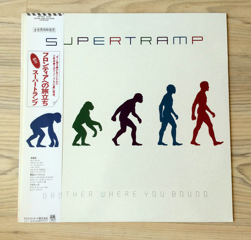 Vinilo Supertramp - Brother Where You Bound (1ª Ed. Japón,