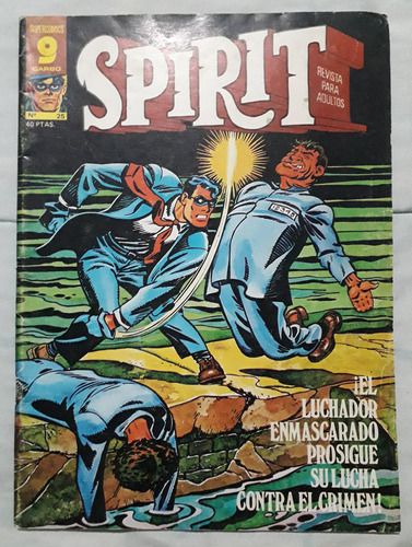 Comic Spirit No.25 Supercomics Editorial Garbo 1977