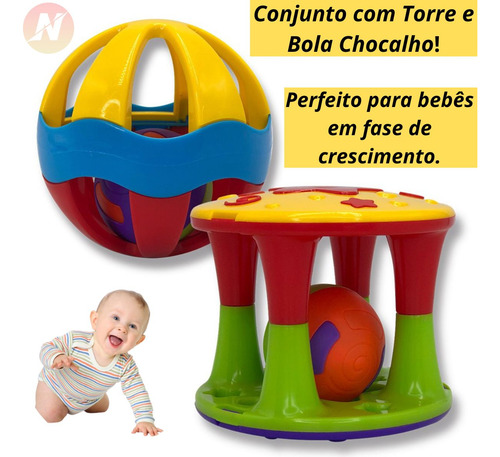 Conjunto Torre E Bola Chocalho Brinquedo Infantil