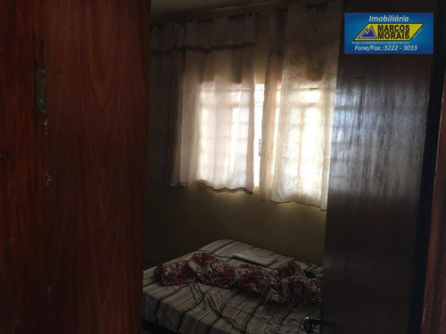Imagem 15 de 16 de Casa Residencial À Venda, Jardim Dos Estados, Sorocaba. - Ca2099
