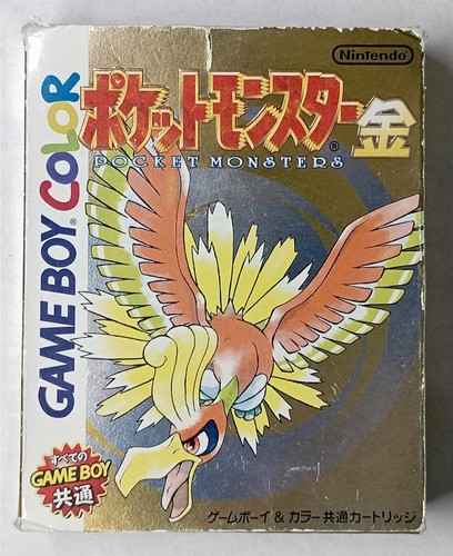 Pokémon Edicion Gold Japones Nintendo Game Boy Rtrmx Vj