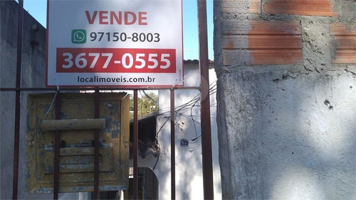 Terreno Com 130 Metros, No Parque Da Lapa. Entre Vila Leopoldina. Alto De Pinheiros. - 57-im397266
