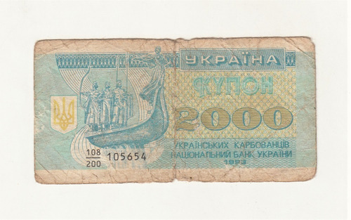 Billete Ukrania 2000 Karbovanets 1992 Ucrania (c85)