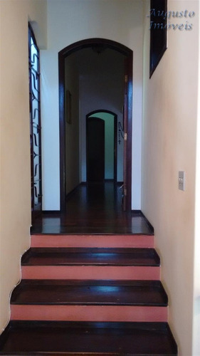 Imagem 5 de 29 de Chácaras À Venda Em Bom Jesus Dos Perdões/sp - Compre O Seu Chácaras Aqui! - 1289500