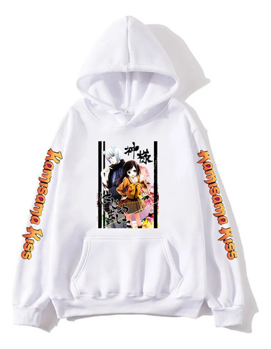 Sudadera Con Capucha Kamisama Kiss Para Hombre, Estilo Anime