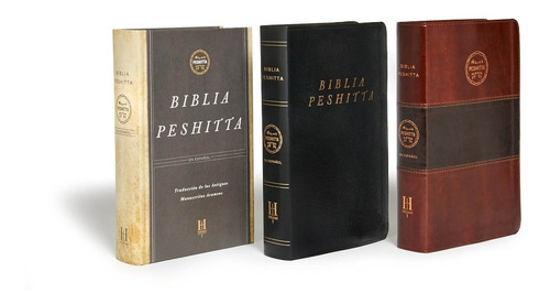 Biblia Peshitta, Caoba Duotono Símil Piel: Revisada Y Aument