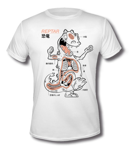 Playera Rugrats Reptar Camiseta Anatomia