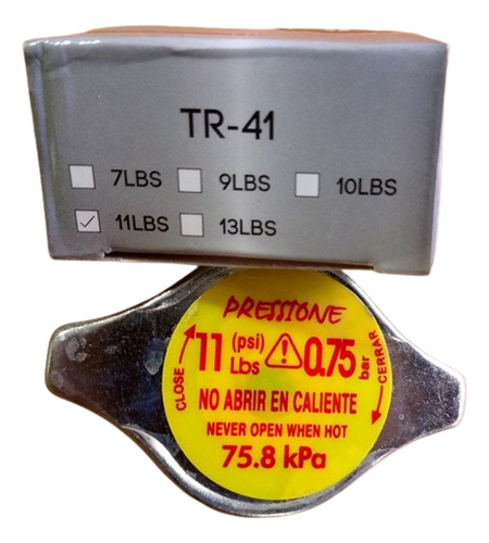 Tapa Rad. Tr-41 11 Lbs Peq. Vitara/ Prado/ Tercel