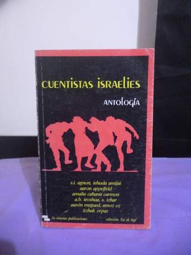 Cuentistas Israelíes - Antología