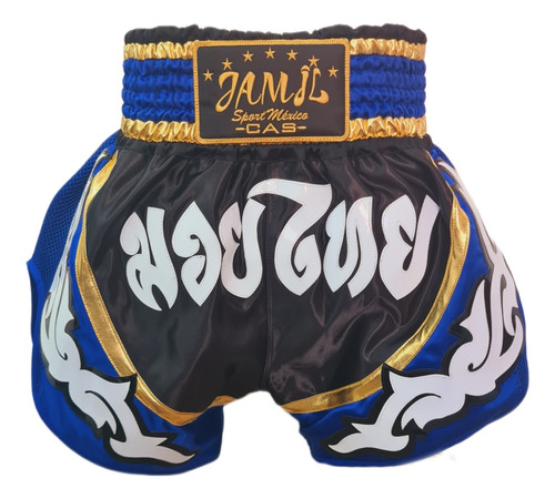 Short Muay Thai Gala Azul, Kick Boxing, Artes Marciales 