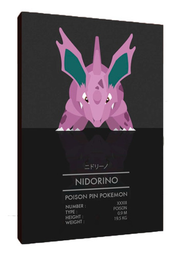 Cuadros Poster Pokemon Nidorino 60x90 (dno 5)