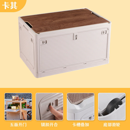 Almacenamiento Plegable Para Acampar, 36 Litros, Gran Capaci