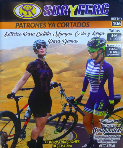 Patrón Molde Enterizo Ciclista Manga Larga Y Corta Damas